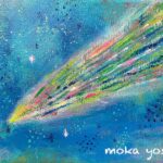 皆の願いがかないますように