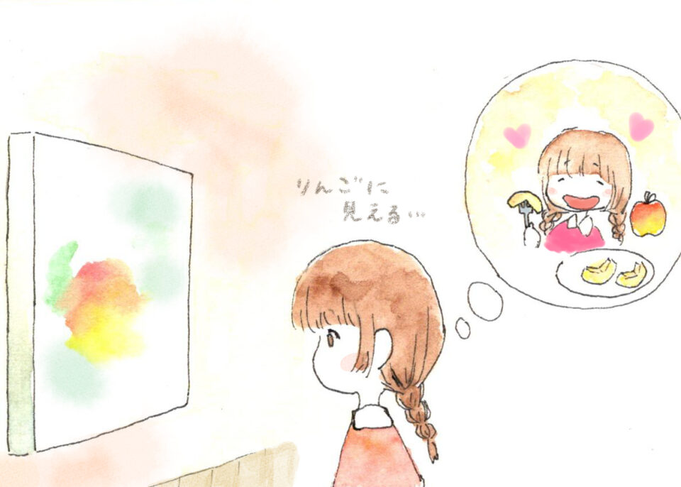 絵を見ている女の子の絵