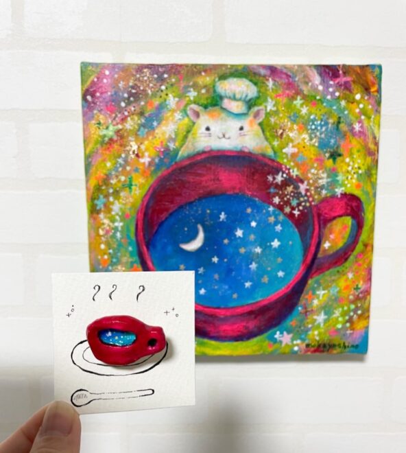 星空スープのおまじない