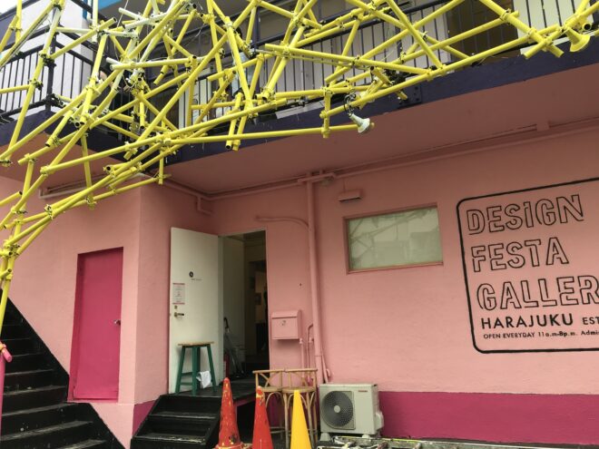 cells展会場の画像