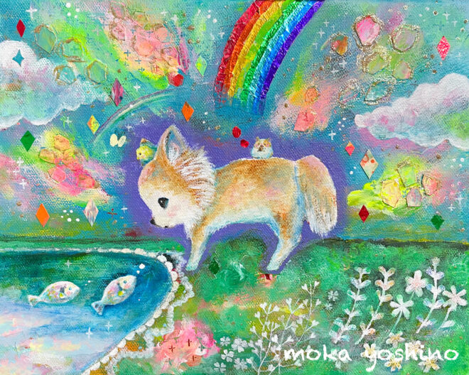 オーダーアート チワワ 虹の絵
