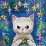 猫と星の絵