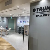 言葉のいらない循環ー神戸阪急個展2024年開催分振り返りー