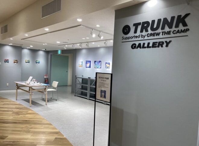 神戸阪急　ギャラリーの画像