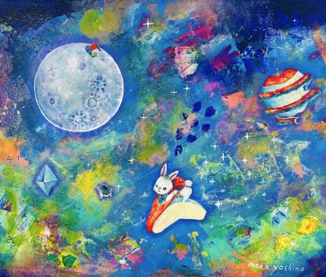 うさぎと宇宙