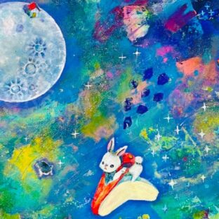 「見えている世界のこと」