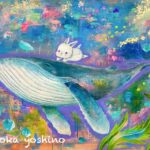 くじらとうさぎの絵